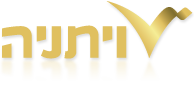 Vitania